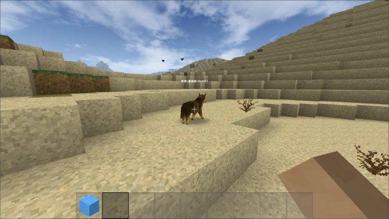 图片[3]-生存战争显示动物血量-2.3插件版1.44api-mod模组下载-小飞模组网