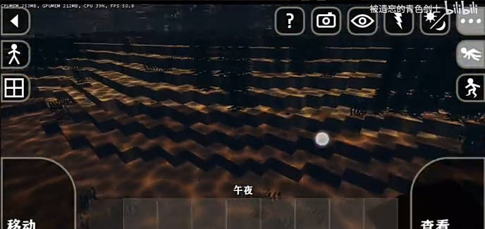 图片[3]-生存战争SF光影1.8.6（2.3API1.5插件版）模组-小飞模组网