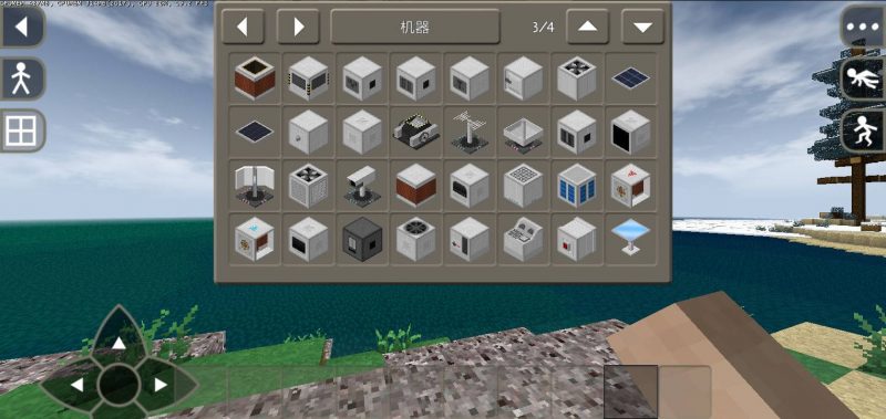 图片[3]-生存战争工业时代-1.0公测版【2.4插件版1.8api】【2.3插件版1.71api】模组-小飞模组网