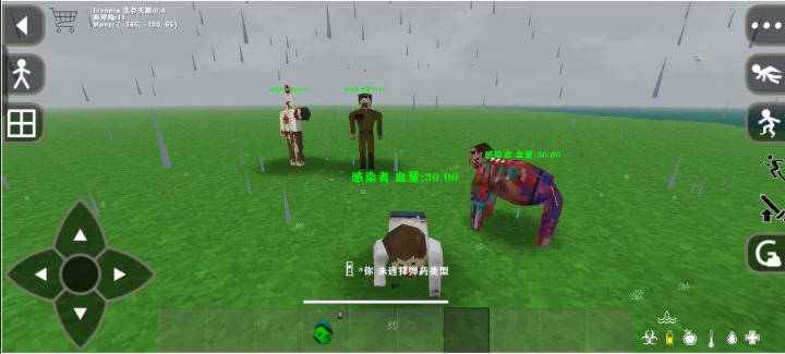 图片[3]-生存战争DayZ LTS(四周年)-2.3插件版1.5api模组下载-小飞模组网