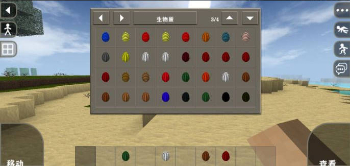 图片[3]-生存战争野人岛 2.3联机版模组下载-小飞模组网