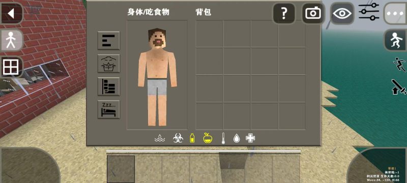 图片[3]-生存战争2dayz 2.3丧尸模组插件版api1.5免费下载-小飞模组网