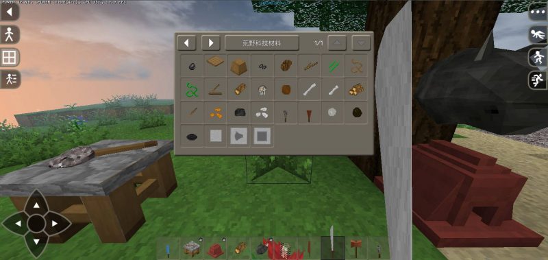 图片[4]-生存战争荒野科技-0.0.5-2.4插件版API1.8.1.2模组免费下载-小飞模组网