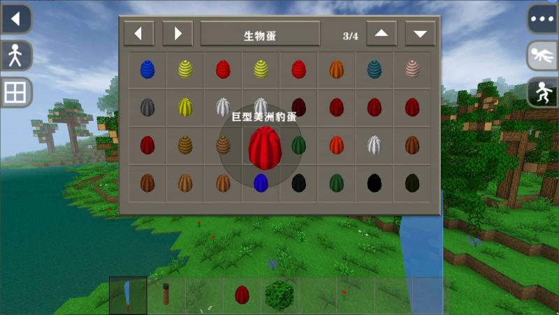 图片[4]-生存战争野人岛联机版(24.11.22)-2.3插件版1.5api-mod模组下载-小飞模组网