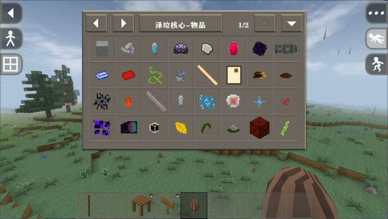 图片[5]-生存战争泽垃核心v1.2beta-2.3插件版1.5api-mod模组下载-小飞模组网