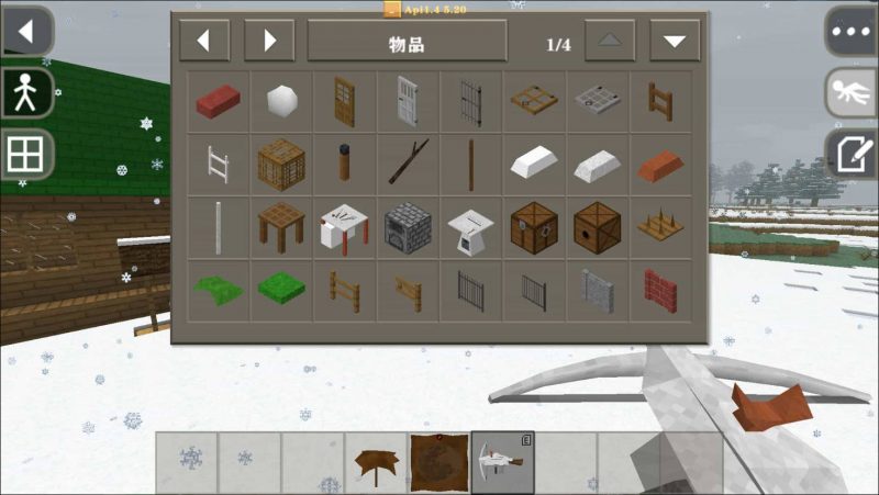 图片[5]-生存战争扩展MOD5.2正式版(扩展5.2)-2.3插件版1.44api-mod模组下载-小飞模组网