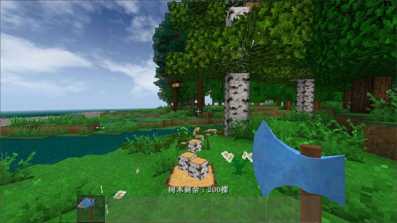 图片[5]-生存战争真实砍树2.3插件版1.5api-mod模组下载-小飞模组网
