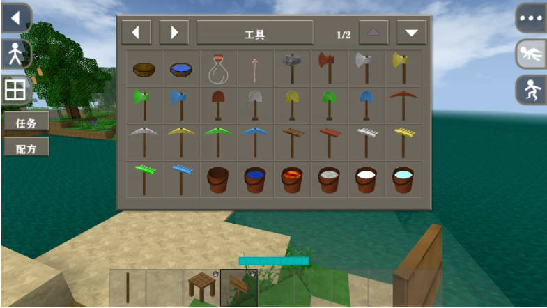 图片[5]-生存战争探险岛屿2.3插件版1.5api-mod模组下载-小飞模组网