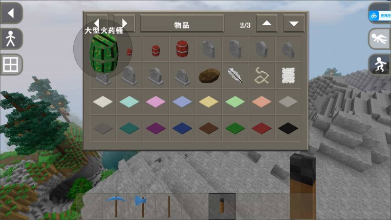 图片[3]-生存战争核弹药火桶、超级炸药桶、苦瓜炸药桶-2.3插件版1.44api-mod模组下载-小飞模组网