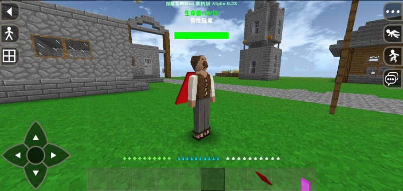 图片[4]-生存战争探险岛屿Mod0.3X【2.3联机版X24.3.4 b5模组-小飞模组网