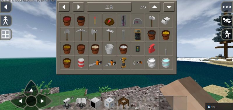 图片[4]-生存战争工业时代-1.0公测版【2.4插件版1.8api】【2.3插件版1.71api】模组-小飞模组网