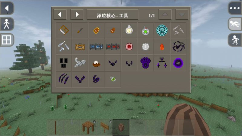 图片[6]-生存战争泽垃核心v1.2beta-2.3插件版1.5api-mod模组下载-小飞模组网