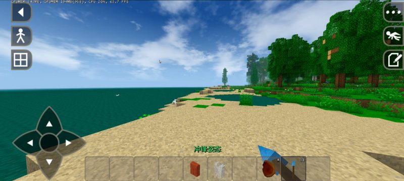 图片[3]-生存战争模组MC战斗优化v1.0（2.4插件版API1.8.2.3）-小飞模组网