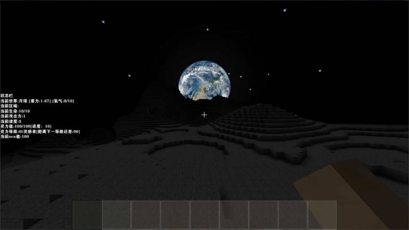 图片[6]-生存战争万象宇宙1.0.1版本：血泪之池-2.3插件版1.53api-mod模组下载-小飞模组网