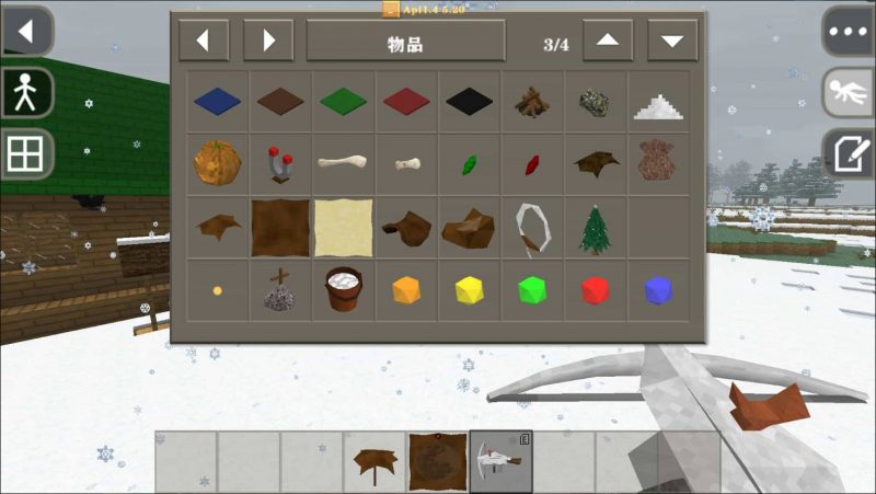 图片[6]-生存战争扩展MOD5.2正式版(扩展5.2)-2.3插件版1.44api-mod模组下载-小飞模组网