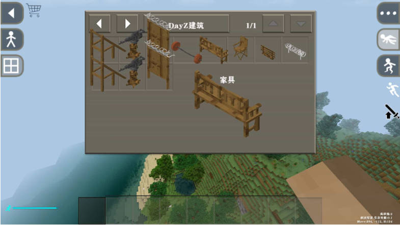 图片[4]-生存战争DayZv2.2.2.2L-2.3插件版1.5api-mod模组下载-小飞模组网