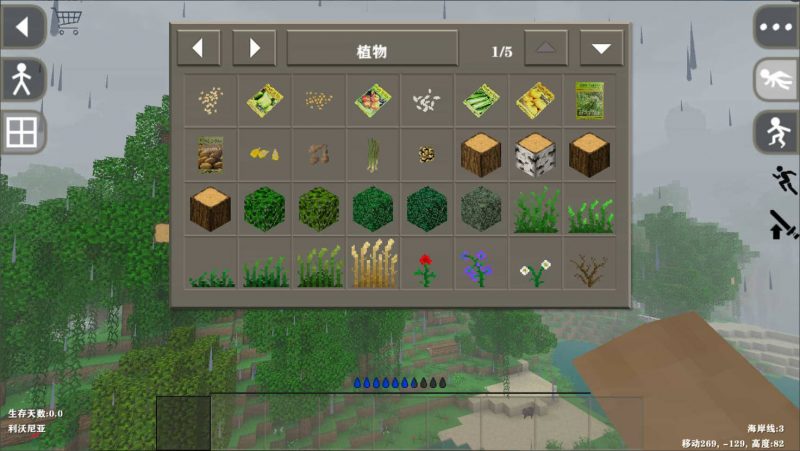 图片[4]-生存战争DayZmodv2.2正式版(二周年)-2.3插件版1.5api-mod模组下载-小飞模组网