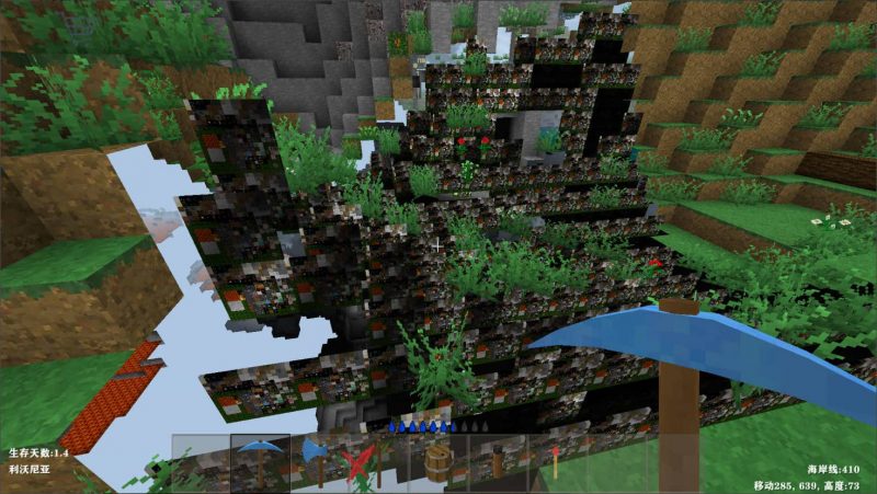 图片[4]-生存战争DayZmod v2.0.2.1-2.3插件版1.44api-mod模组下载-小飞模组网