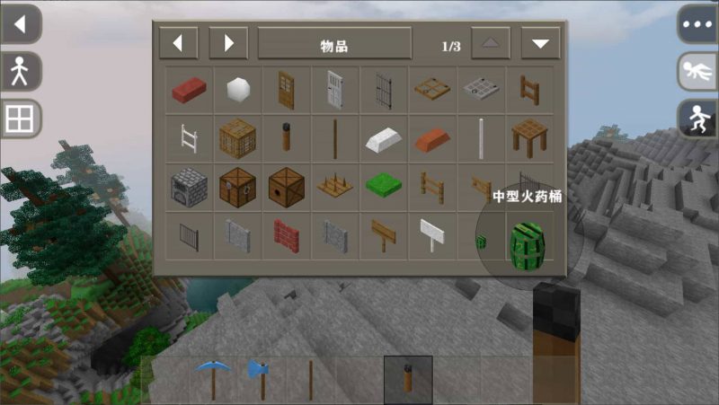 图片[4]-生存战争核弹药火桶、超级炸药桶、苦瓜炸药桶-2.3插件版1.44api-mod模组下载-小飞模组网