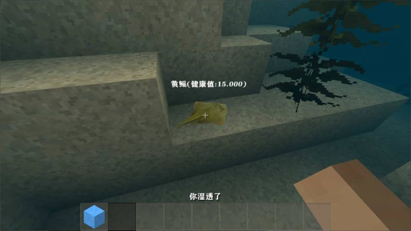 图片[4]-生存战争显示动物血量-2.3插件版1.44api-mod模组下载-小飞模组网