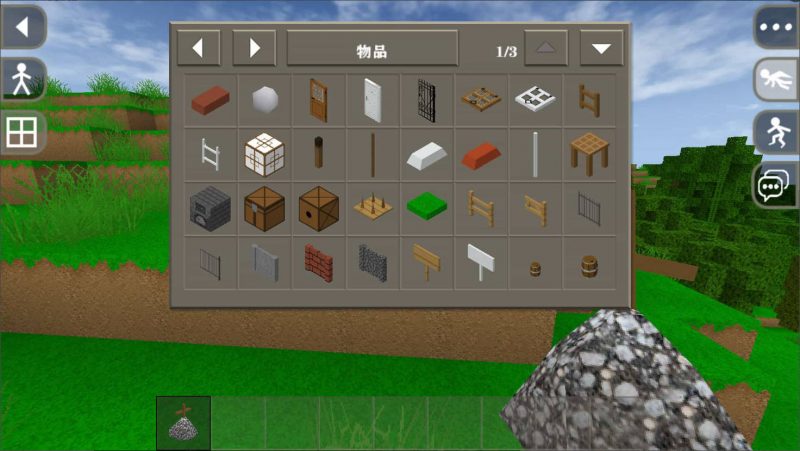 图片[4]-生存战争生生不息，无中生有-2.3联机版材质包-mod下载-小飞模组网