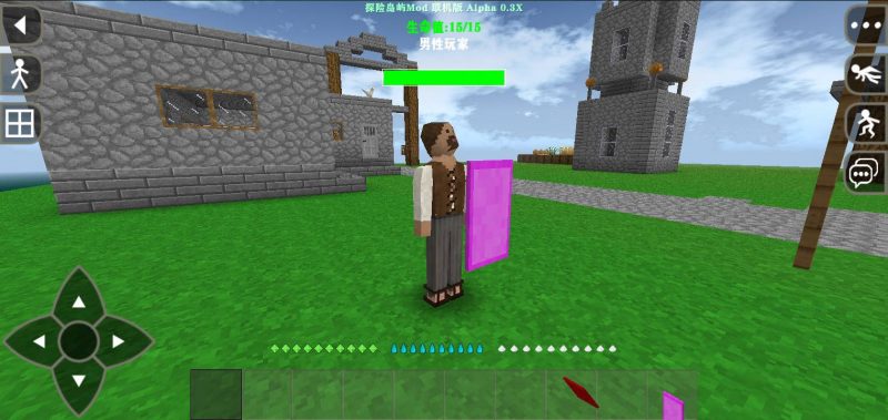 图片[5]-生存战争探险岛屿Mod0.3X【2.3联机版X24.3.4 b5模组-小飞模组网