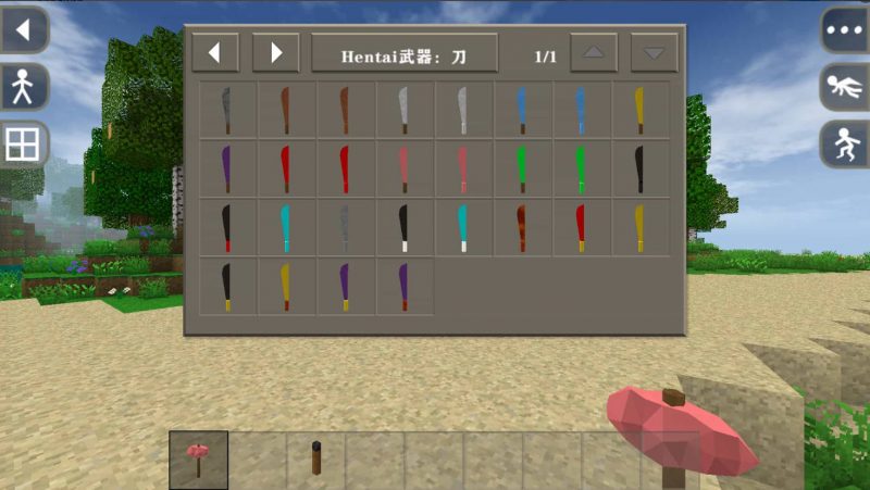 图片[5]-生存战争恒泰变态模组-Hentai Mod 1.2.0-2.3插件版1.5api模组下载-小飞模组网