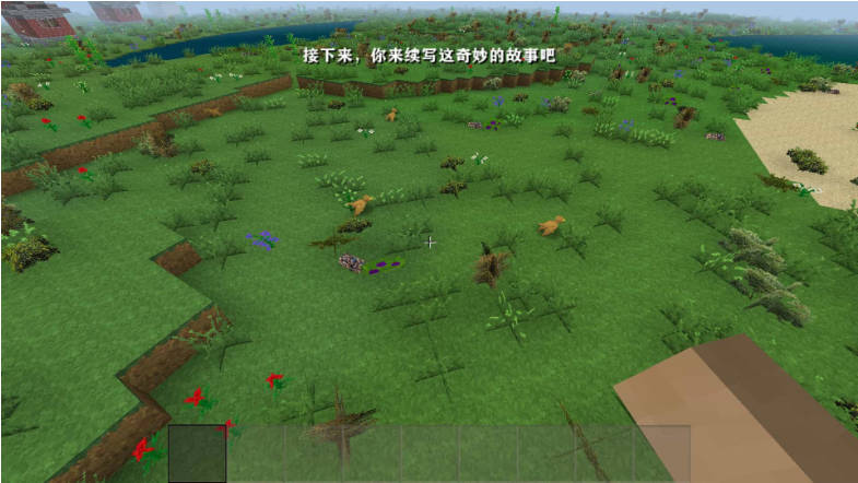 图片[5]-生存战争肝界(第二正式版)-2.3插件版1.5api-mod模组下载-小飞模组网