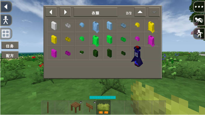 图片[7]-生存战争探险岛屿2.3插件版1.5api-mod模组下载-小飞模组网