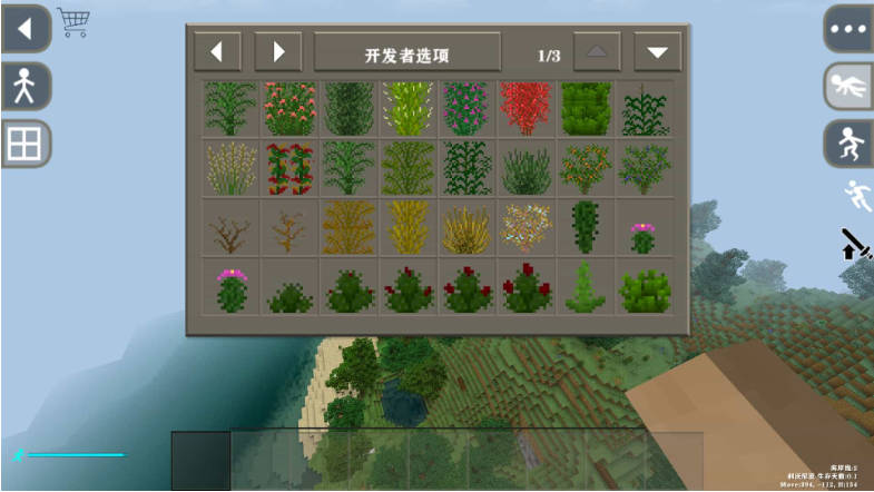 图片[5]-生存战争DayZv2.2.2.2L-2.3插件版1.5api-mod模组下载-小飞模组网