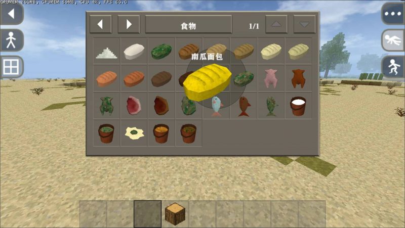 图片[5]-生存战争恒泰模组变态模组/hentai-2.3插件版1.53api-mod模组下载-小飞模组网