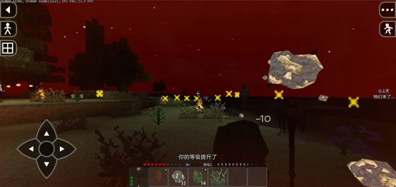 图片[6]-生存战争Ghoul尸鬼 v1.6 （2.4API1.8插件版模组）-小飞模组网