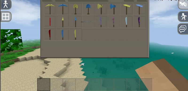 图片[6]-生存战争变迁模组联机版 v4.5.8- 2.3联机版、2.4联机版mod模组下载-小飞模组网