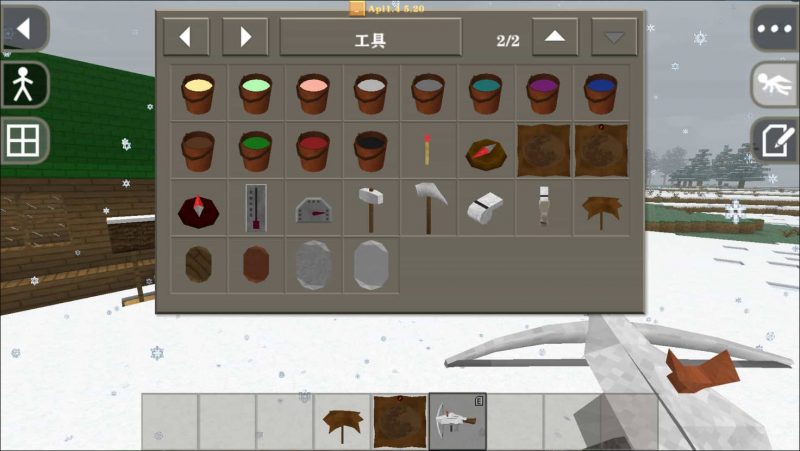 图片[8]-生存战争扩展MOD5.2正式版(扩展5.2)-2.3插件版1.44api-mod模组下载-小飞模组网