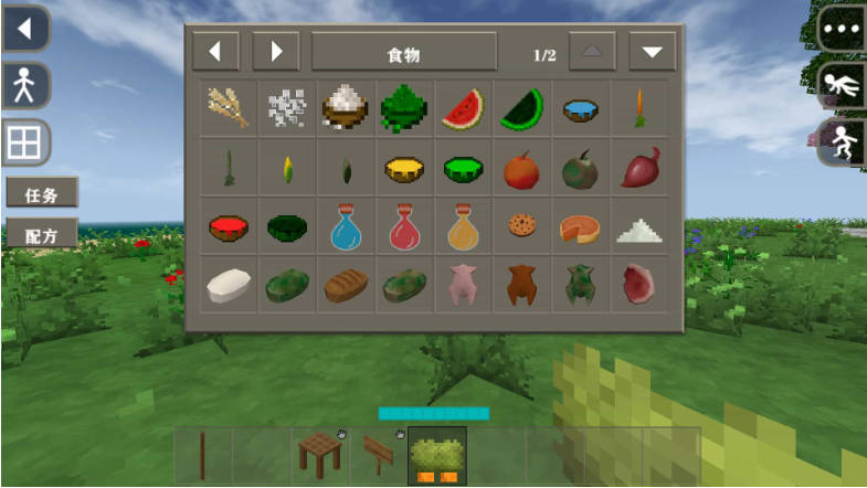 图片[8]-生存战争探险岛屿2.3插件版1.5api-mod模组下载-小飞模组网