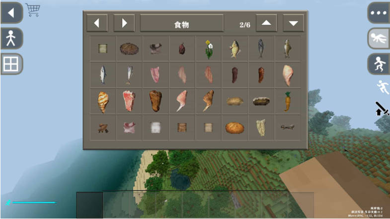 图片[6]-生存战争DayZv2.2.2.2L-2.3插件版1.5api-mod模组下载-小飞模组网