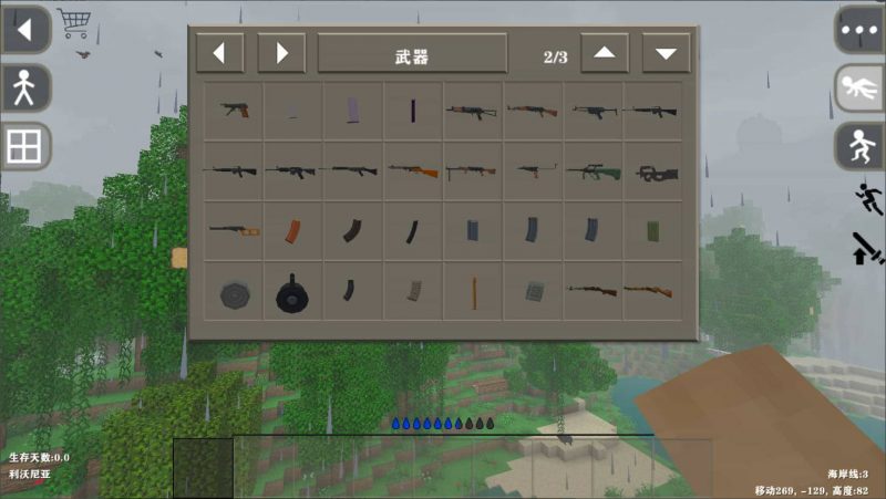 图片[6]-生存战争DayZmodv2.2正式版(二周年)-2.3插件版1.5api-mod模组下载-小飞模组网