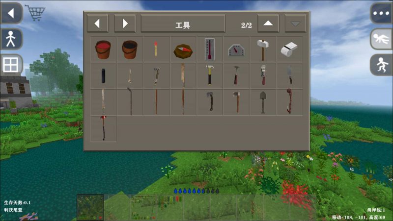 图片[6]-生存战争DayZmodv2.0一周年-2.3插件版1.44api-mod模组下载-小飞模组网