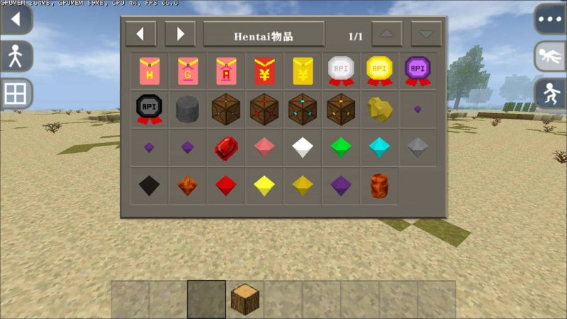 图片[6]-生存战争恒泰模组变态模组/hentai-2.3插件版1.53api-mod模组下载-小飞模组网