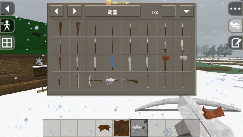 图片[9]-生存战争扩展MOD5.2正式版(扩展5.2)-2.3插件版1.44api-mod模组下载-小飞模组网