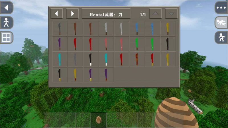 图片[7]-生存战争恒泰模组hentai 1.42-2.3插件版1.53api-mod模组下载-小飞模组网