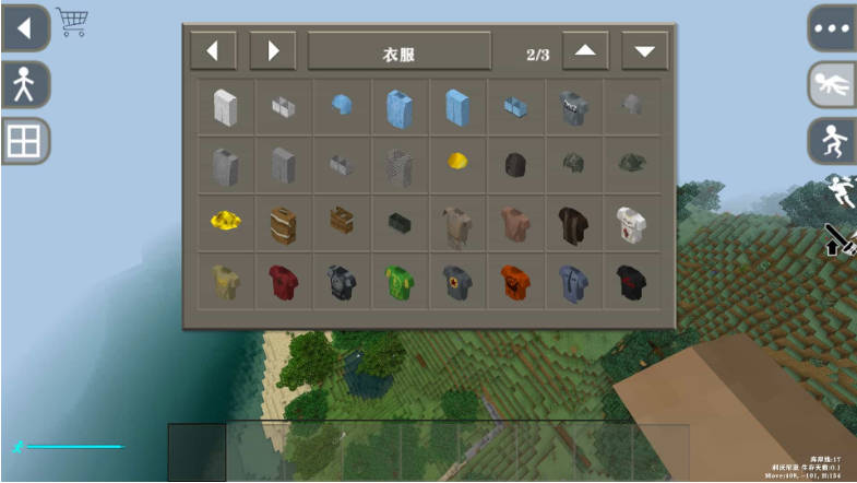 图片[7]-生存战争DayZv2.2.2.2L-2.3插件版1.5api-mod模组下载-小飞模组网