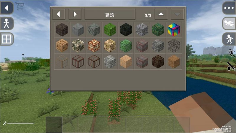 图片[7]-生存战争DayZv2.2.2.5O-2.3插件版1.5api-mod模组下载-小飞模组网