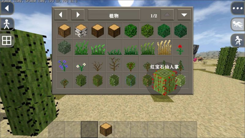 图片[7]-生存战争恒泰模组变态模组/hentai-2.3插件版1.53api-mod模组下载-小飞模组网