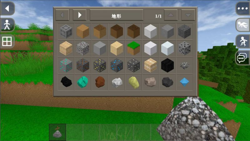 图片[7]-生存战争生生不息，无中生有-2.3联机版材质包-mod下载-小飞模组网