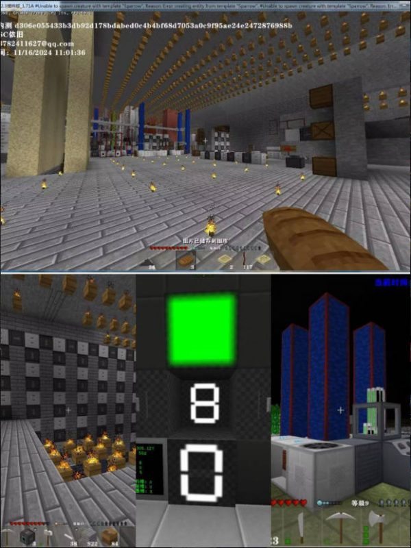 图片[6]-生存战争工业时代-1.0公测版【2.4插件版1.8api】【2.3插件版1.71api】模组-小飞模组网