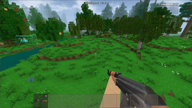 图片[10]-生存战争黑蝎2.5+枪械2.5-2.3插件版1.53api-mod模组下载-小飞模组网