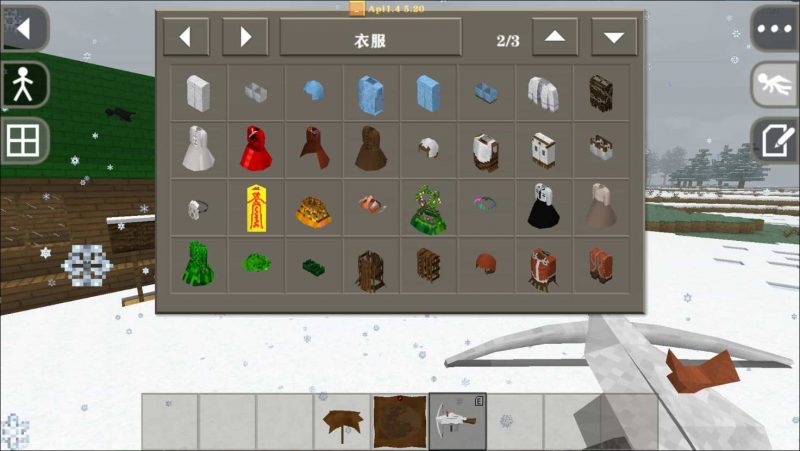 图片[10]-生存战争扩展MOD5.2正式版(扩展5.2)-2.3插件版1.44api-mod模组下载-小飞模组网