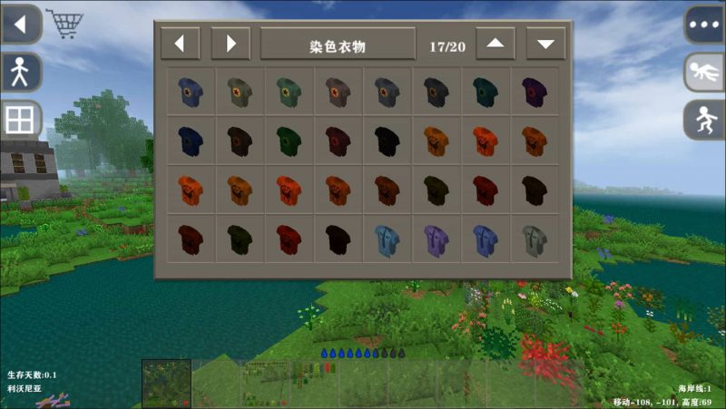 图片[8]-生存战争DayZmodv2.0一周年-2.3插件版1.44api-mod模组下载-小飞模组网