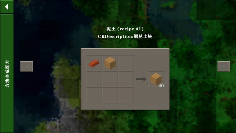 图片[8]-生存战争生生不息，无中生有-2.3联机版材质包-mod下载-小飞模组网